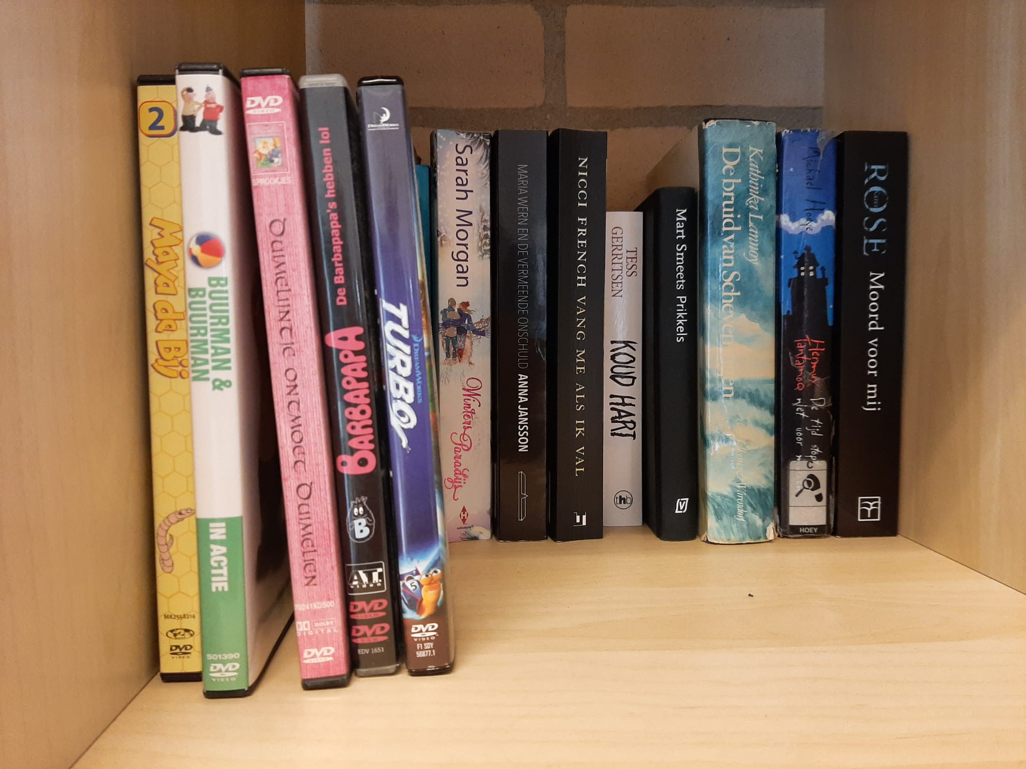 Ruilbibliotheek Hart v Noord